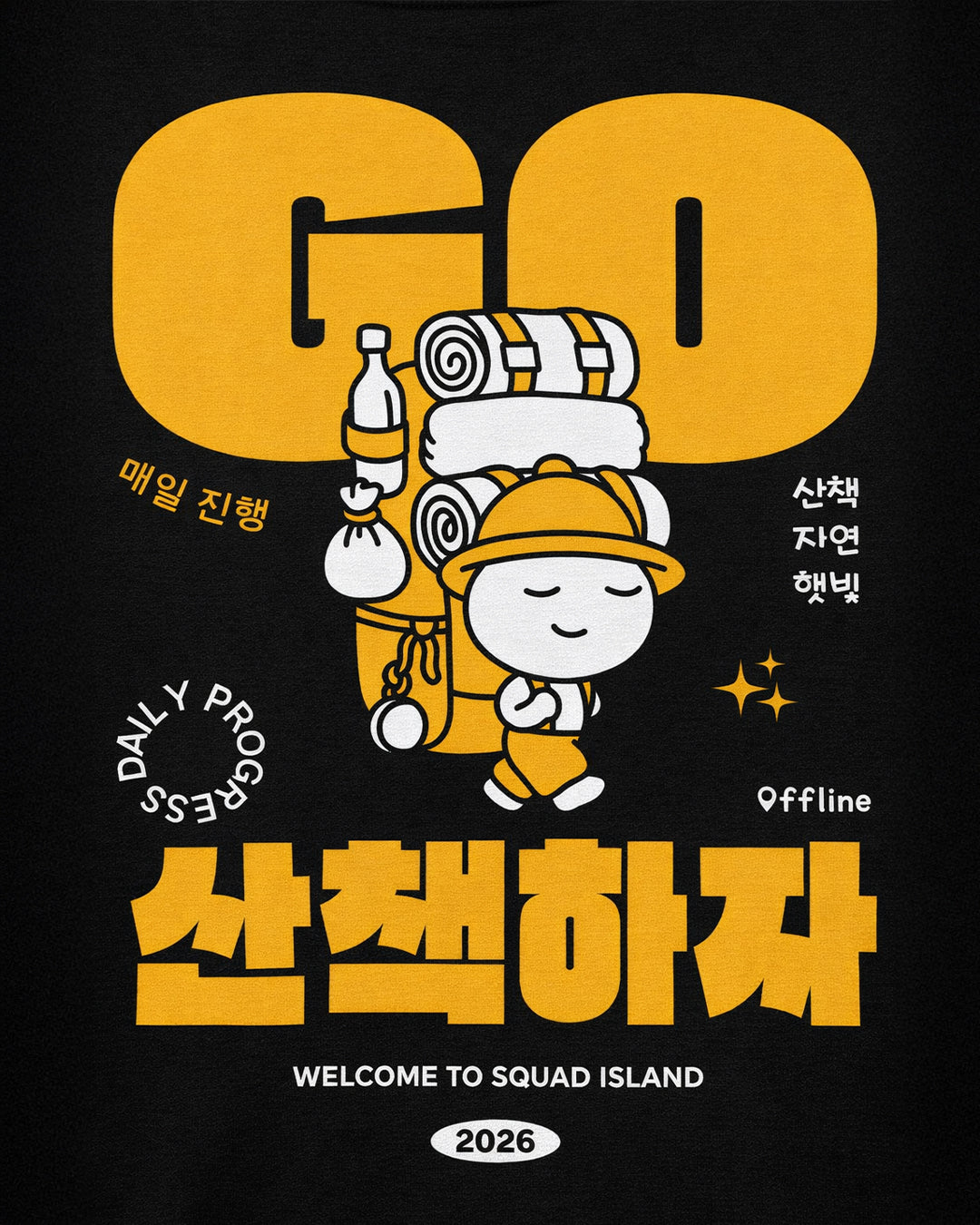 Squad Bots Go Black Long Sleeve