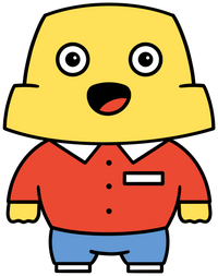 Aaron