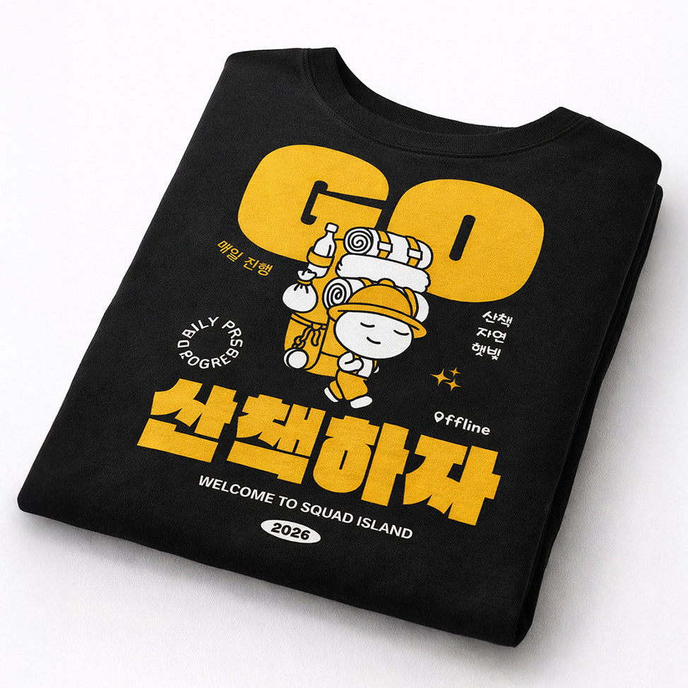 Squad Bots Go Black Long Sleeve