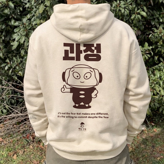 Squad Bots Process Hoodie