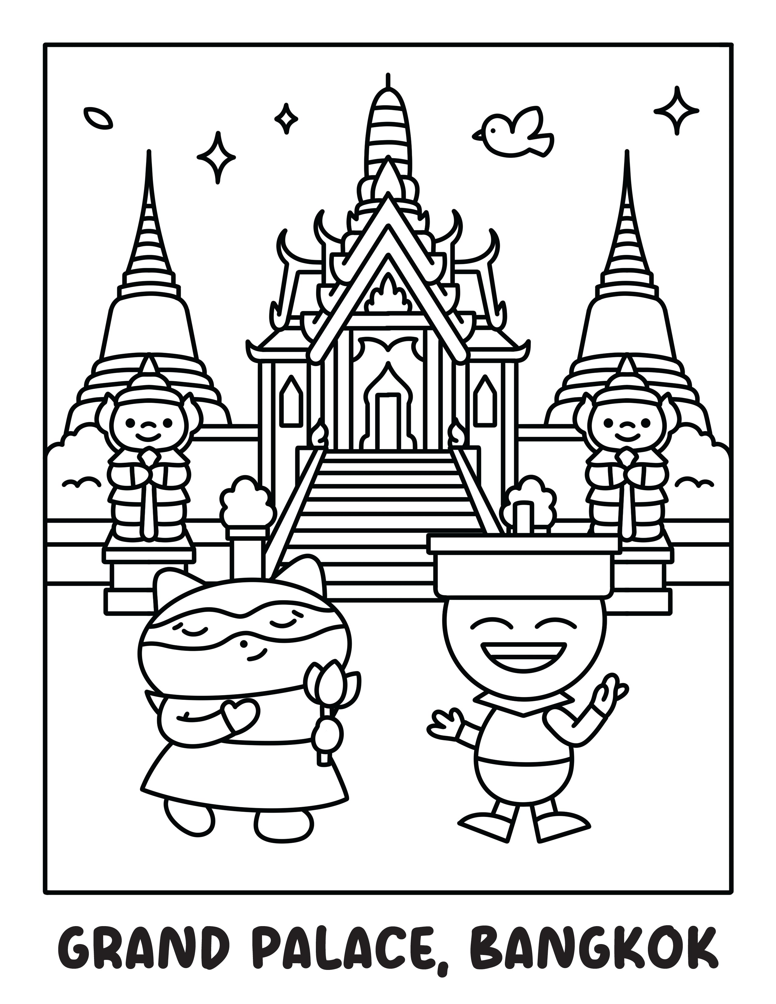 Printable 1