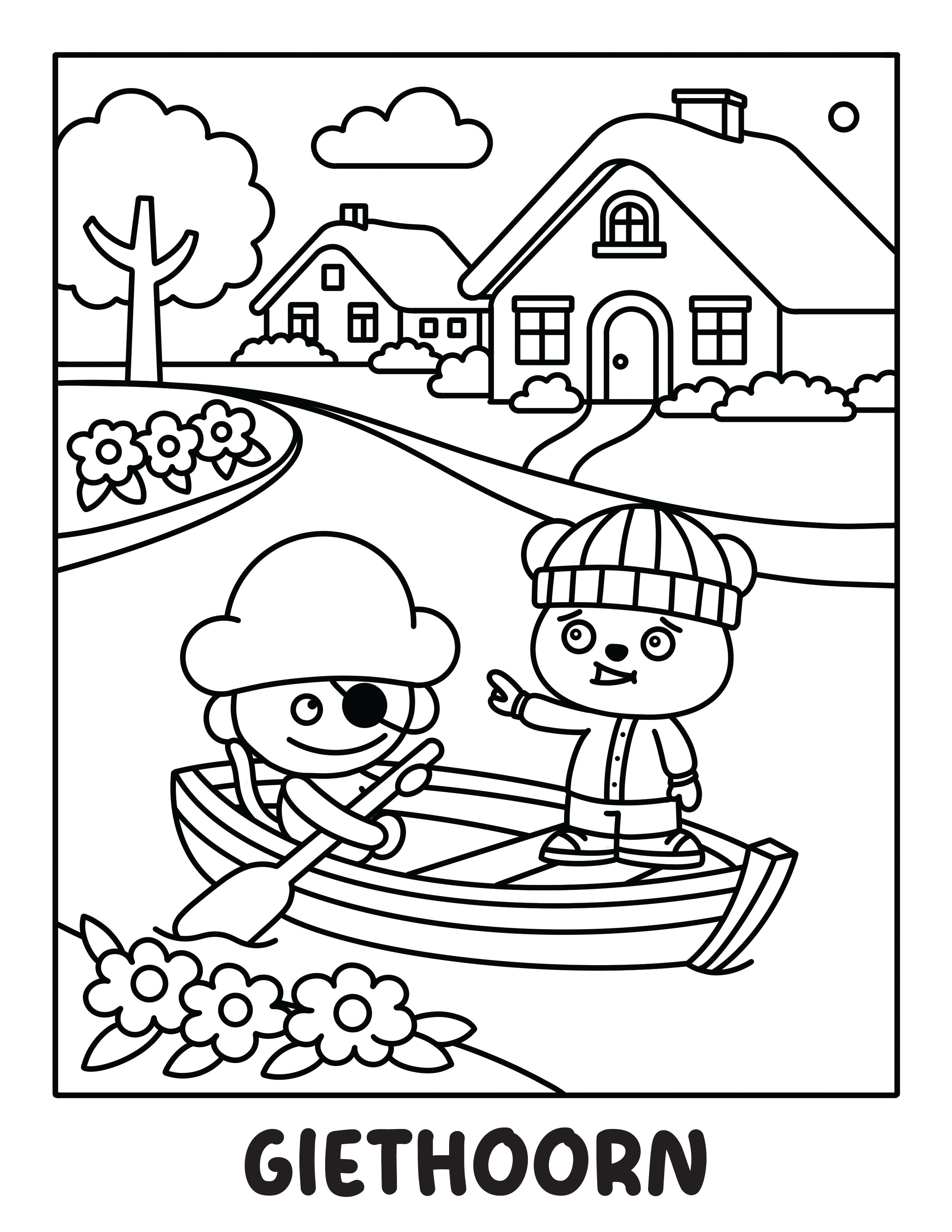 Printable 1