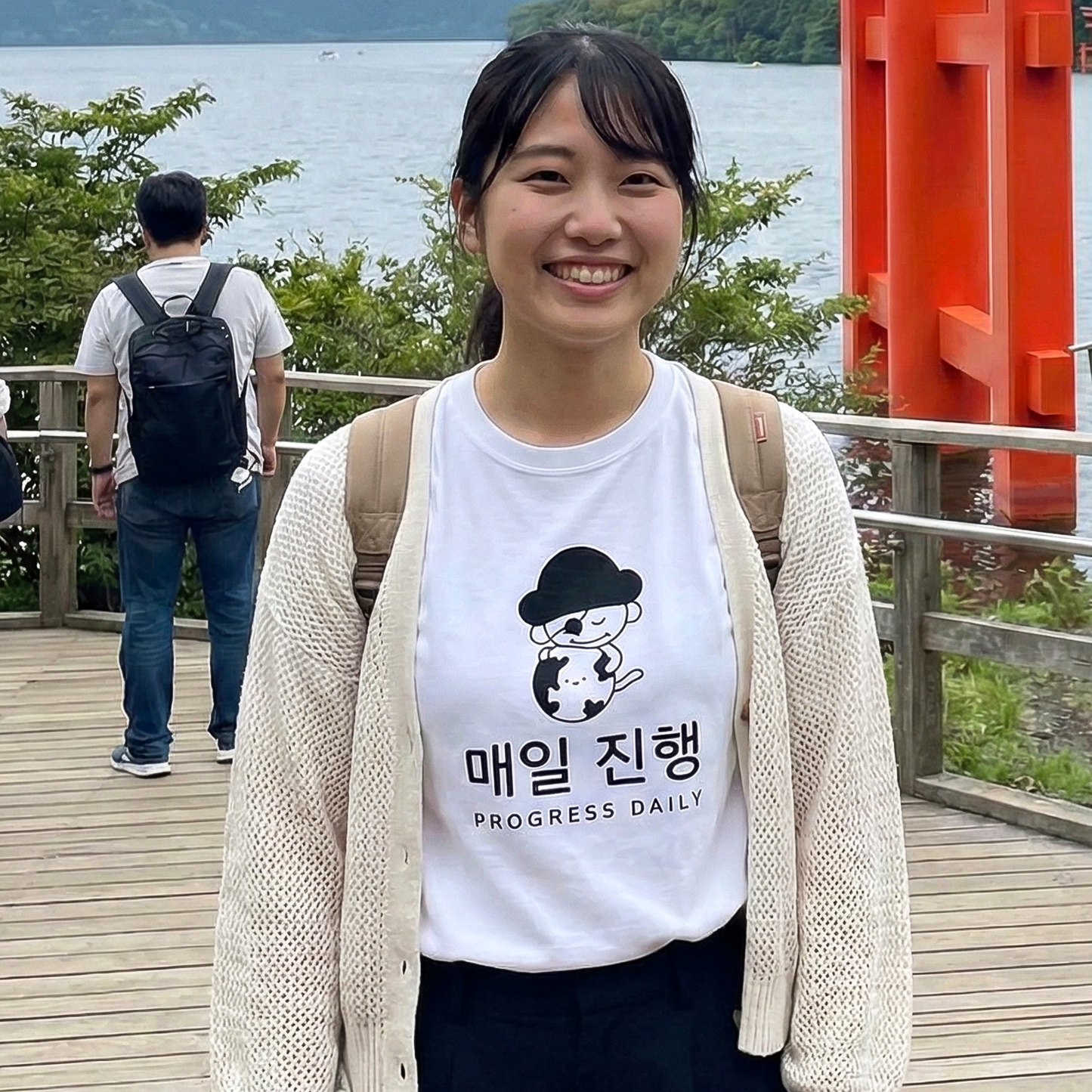 Progress Daily Logo Tee