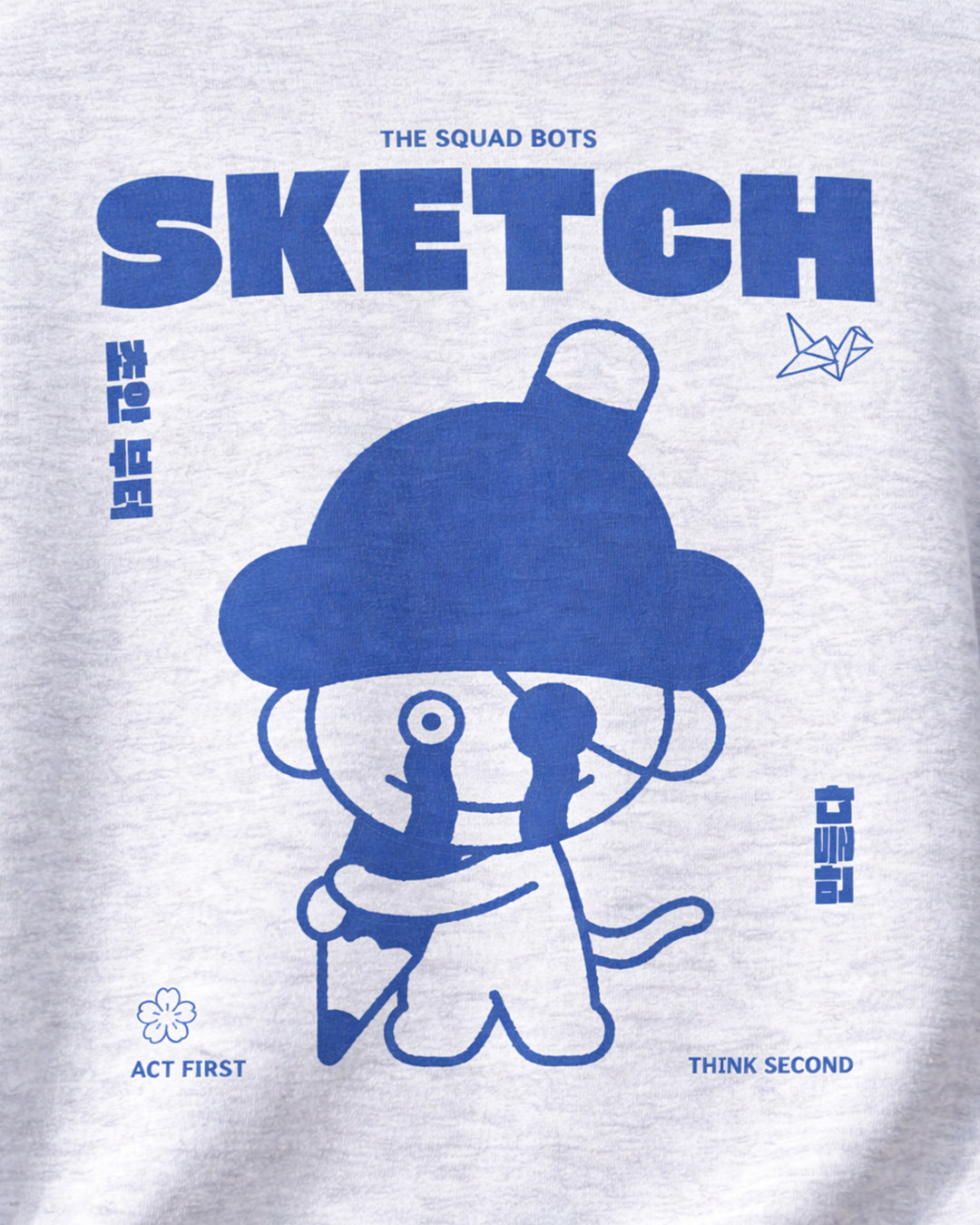 The Squad Bots Sketch Sweatshirt