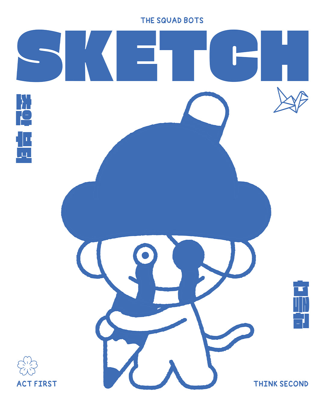 The Squad Bots Sketch Sweatshirt