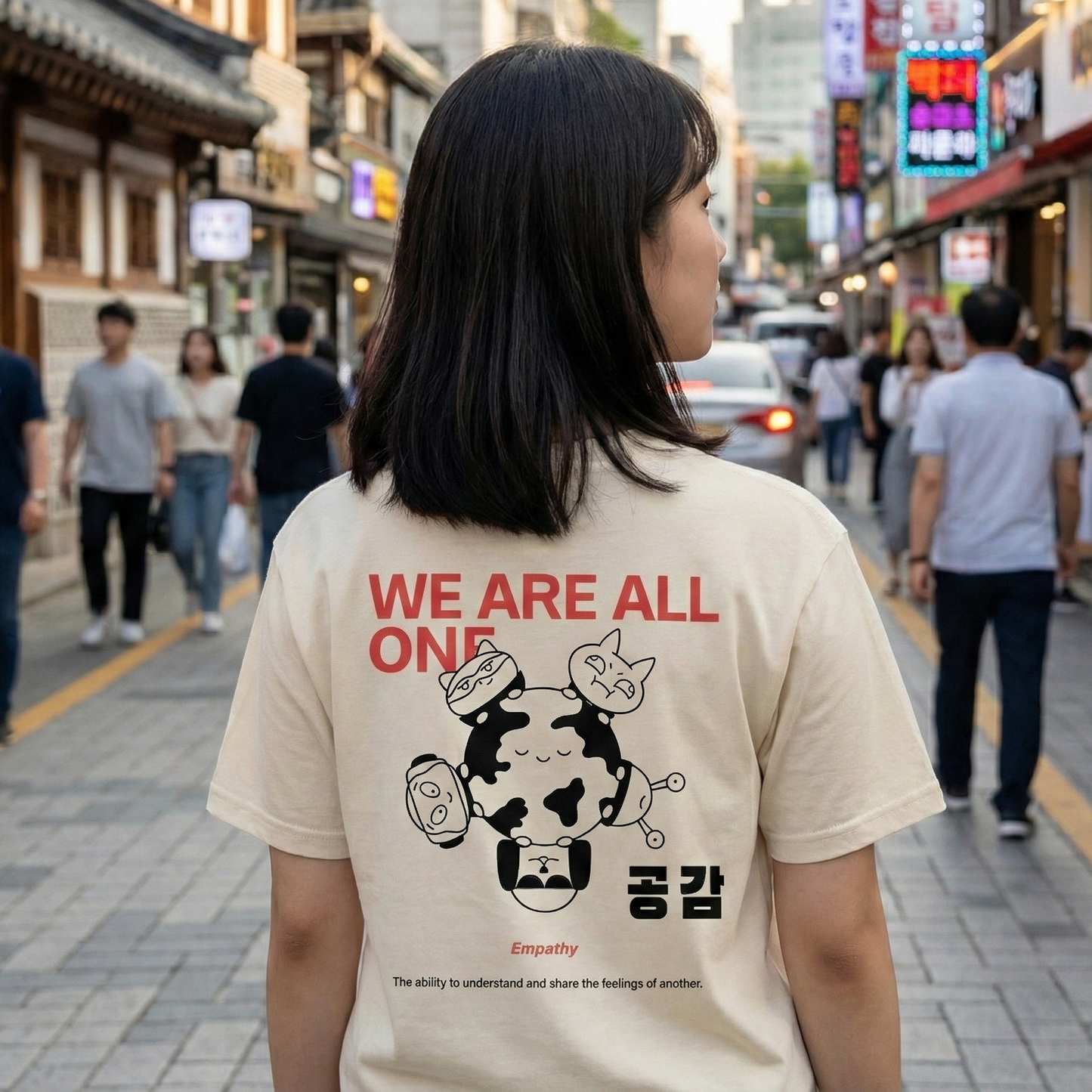 We Are All One Tee