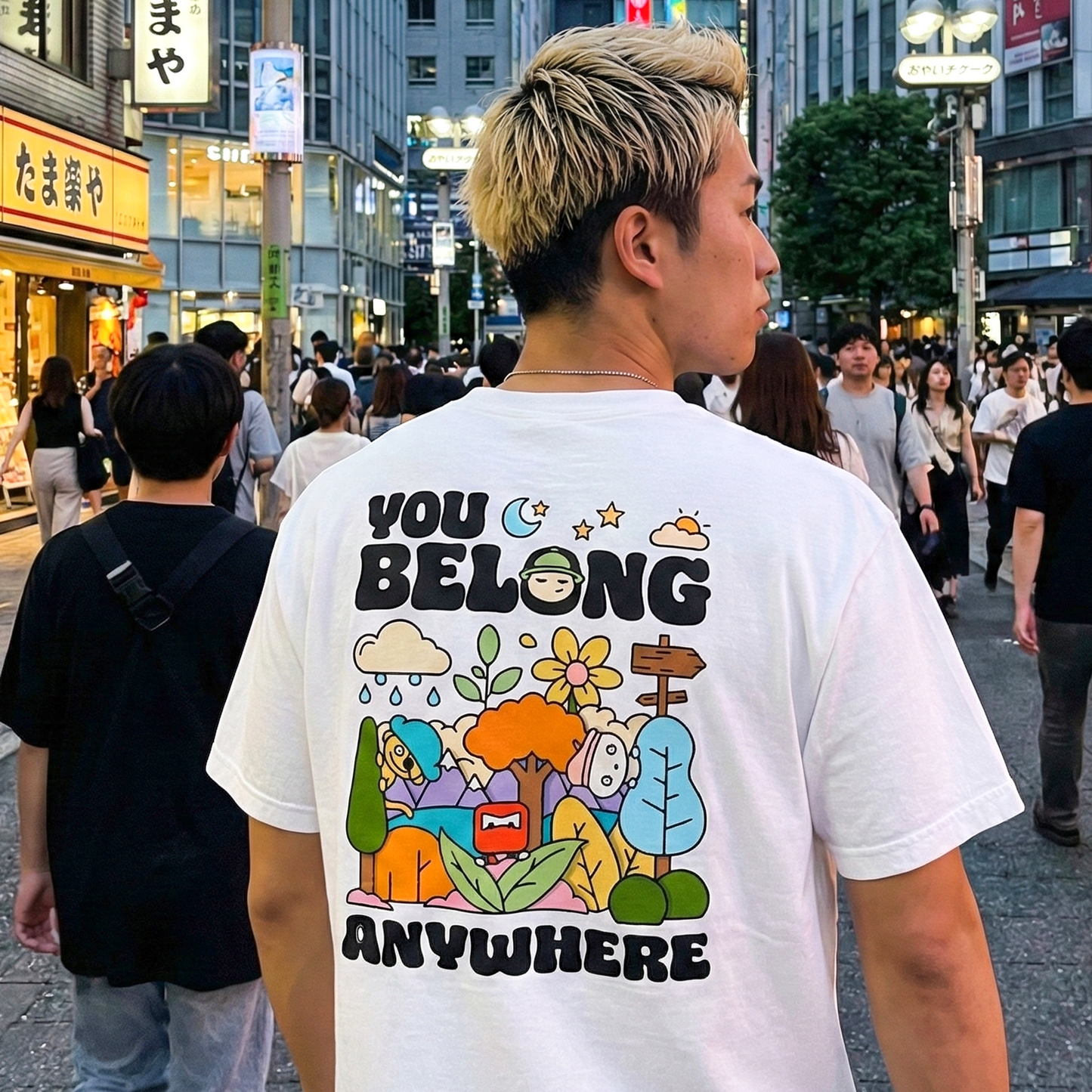 You Belong Tee